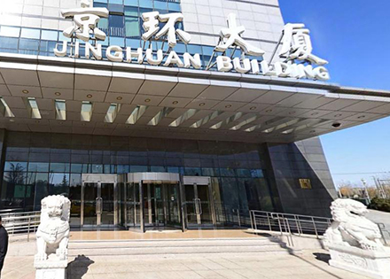 托管運(yùn)營-環(huán)衛(wèi)集團(tuán)姜莊湖地洗車廢水項(xiàng)目